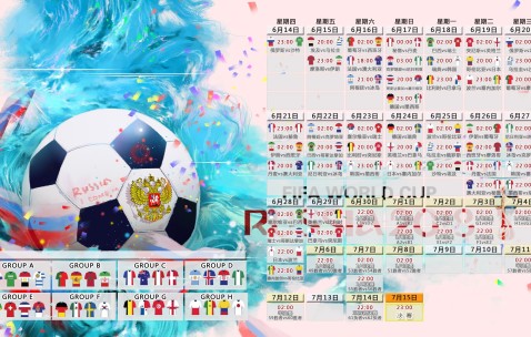 世界杯体育投注-高卢雄鸡的秘密武器，定位球战术革新成法国争冠新基石